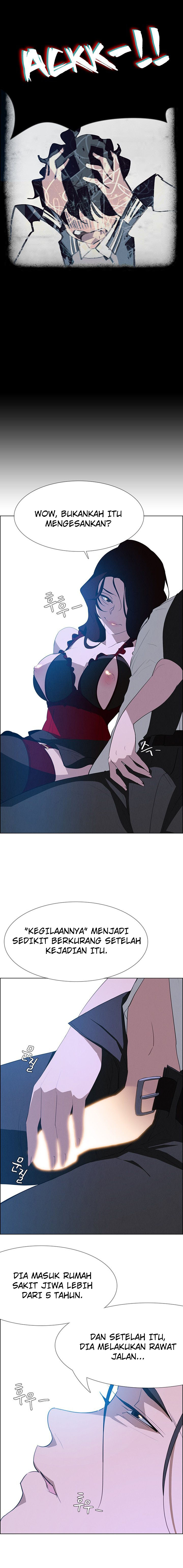 image-komik-rain-curtain-chapter-17-7/19