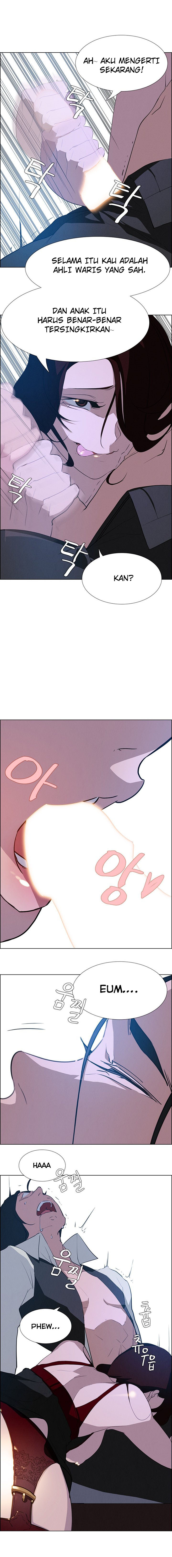 image-komik-rain-curtain-chapter-17-8/19