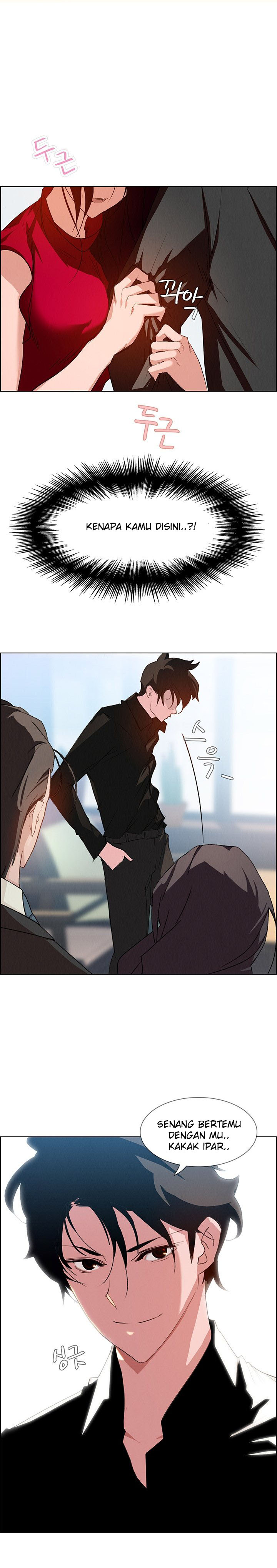 image-komik-rain-curtain-chapter-2-3/27