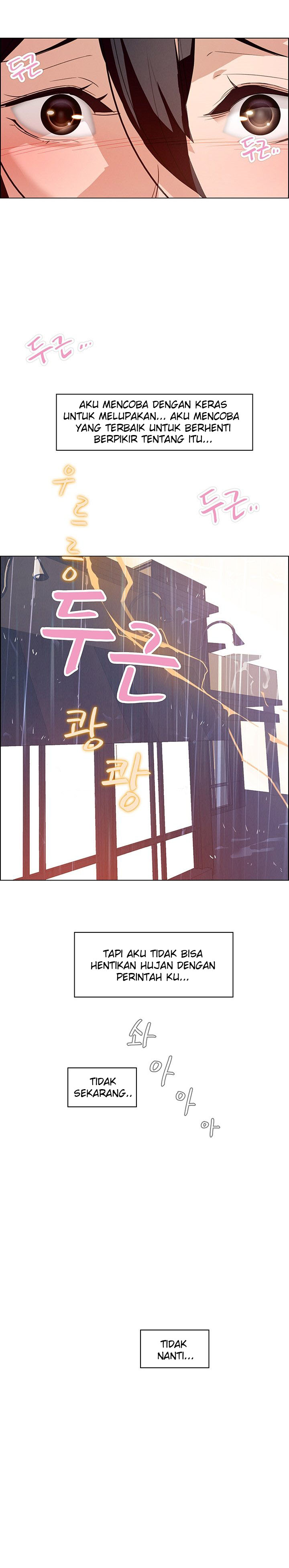 image-komik-rain-curtain-chapter-2-4/27