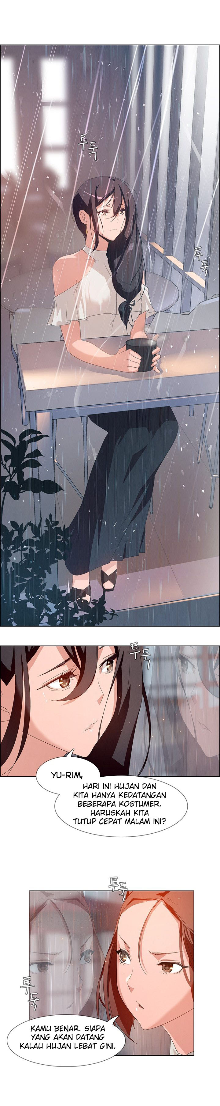 image-komik-rain-curtain-chapter-2-6/27