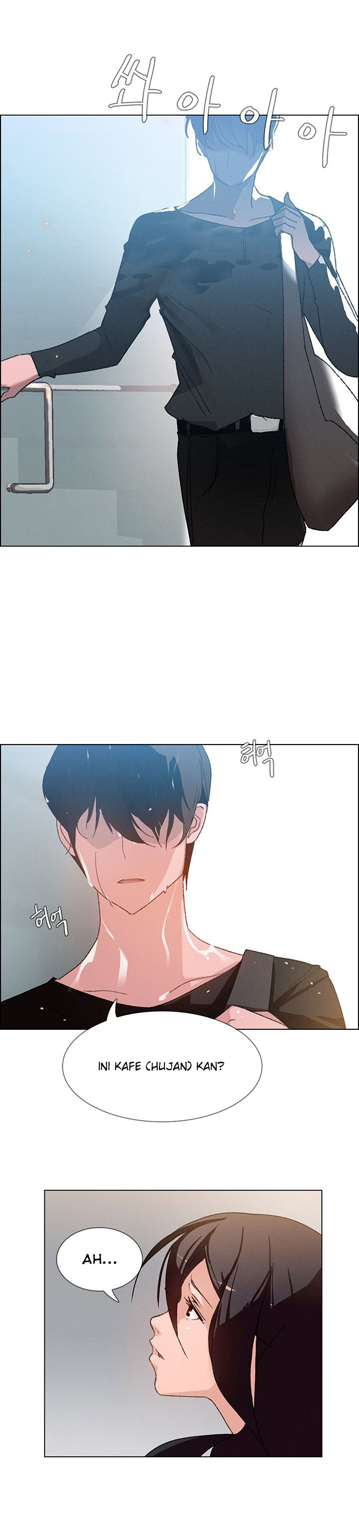 image-komik-rain-curtain-chapter-2-8/27