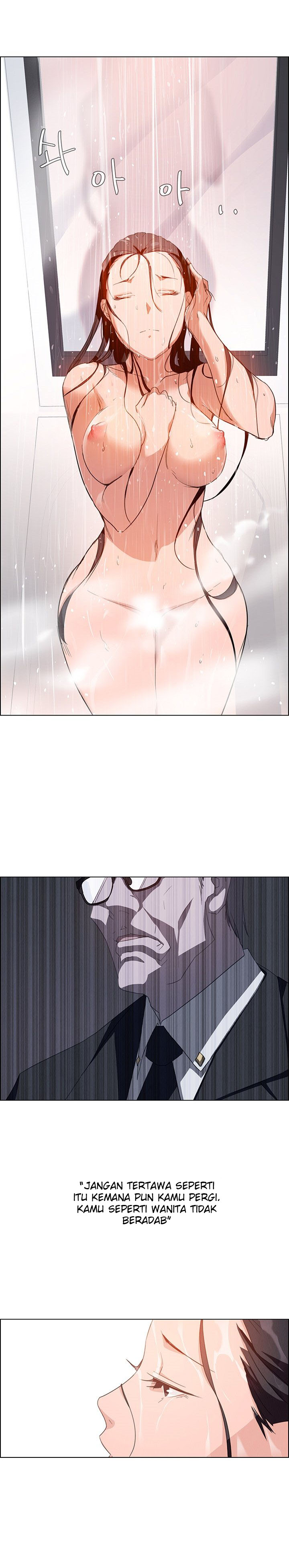 image-komik-rain-curtain-chapter-2-20/27