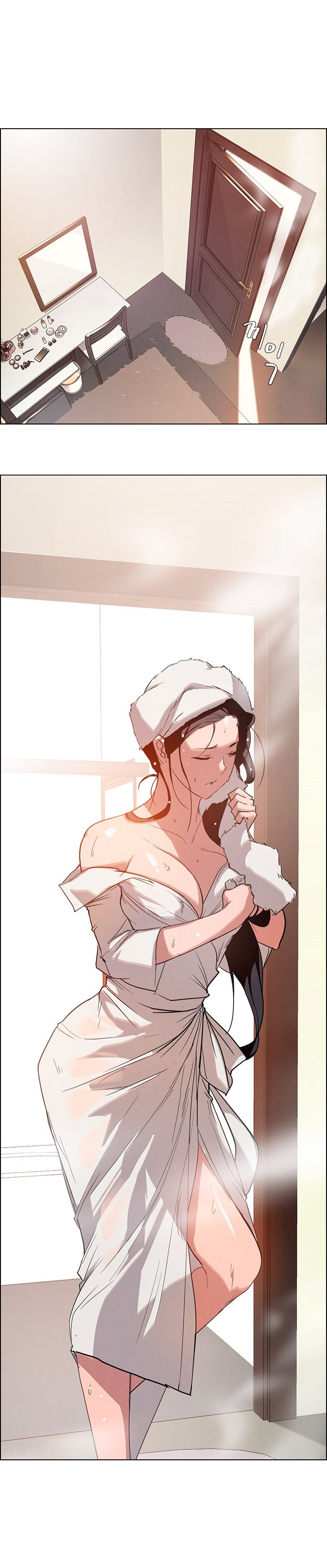 image-komik-rain-curtain-chapter-2-21/27