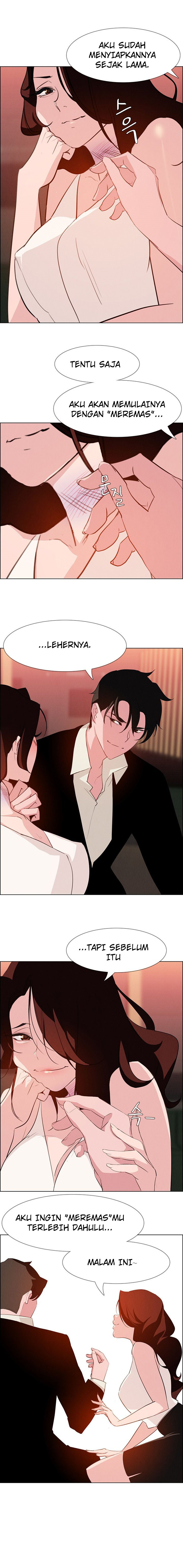 image-komik-rain-curtain-chapter-20-11/18