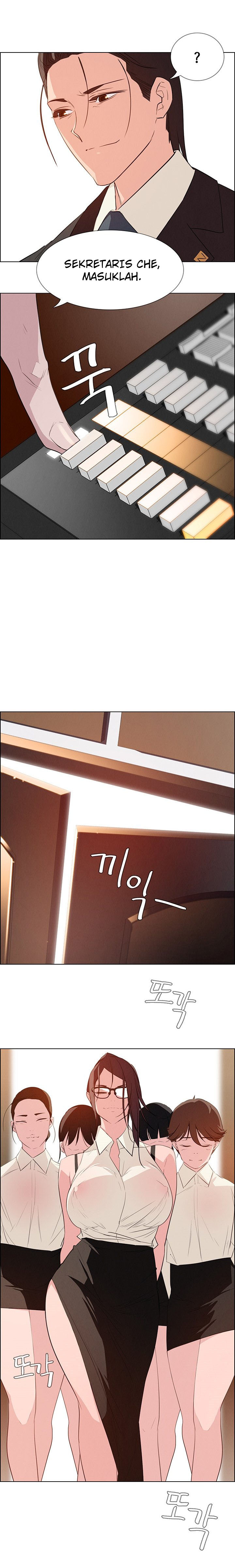 image-komik-rain-curtain-chapter-21-5/17