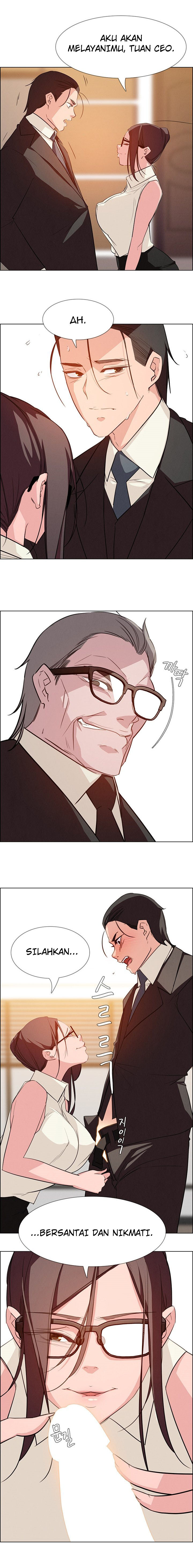 image-komik-rain-curtain-chapter-21-7/17