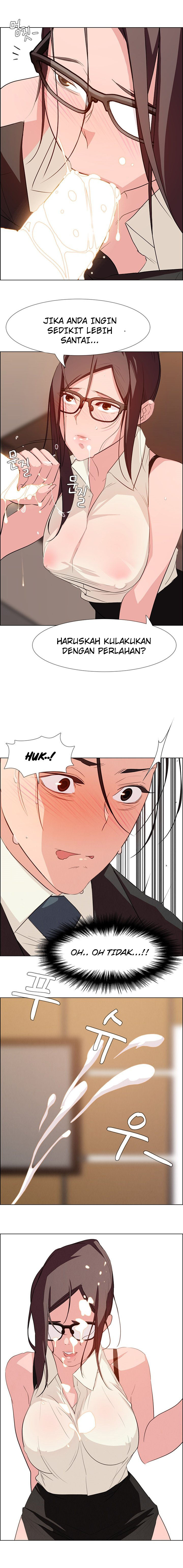 image-komik-rain-curtain-chapter-21-10/17