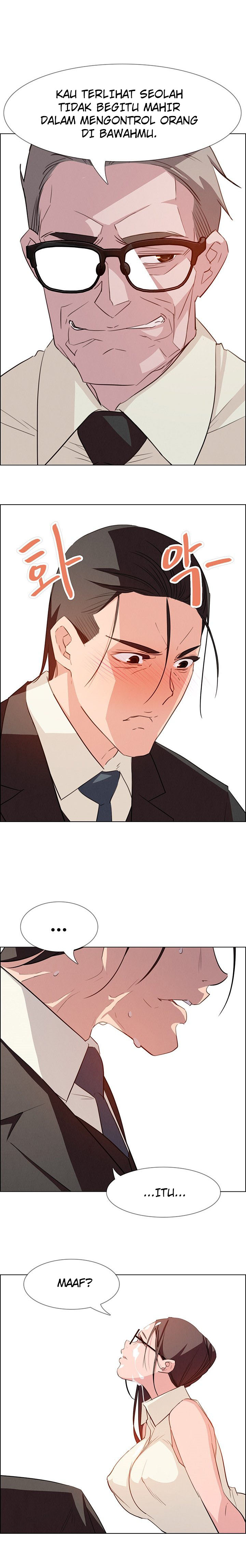 image-komik-rain-curtain-chapter-21-12/17