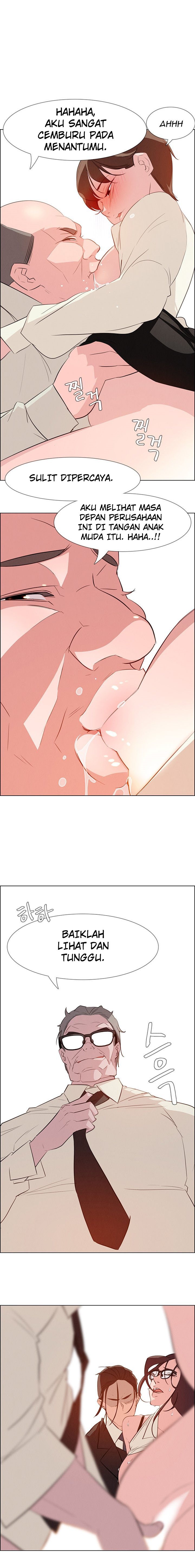 image-komik-rain-curtain-chapter-22-4/17