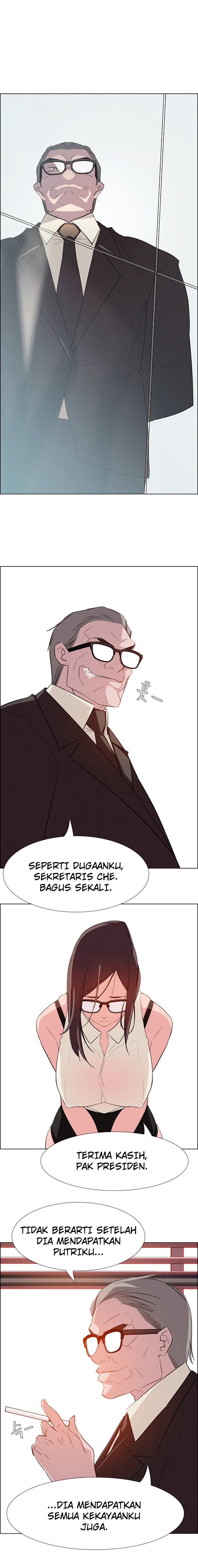 image-komik-rain-curtain-chapter-22-12/17