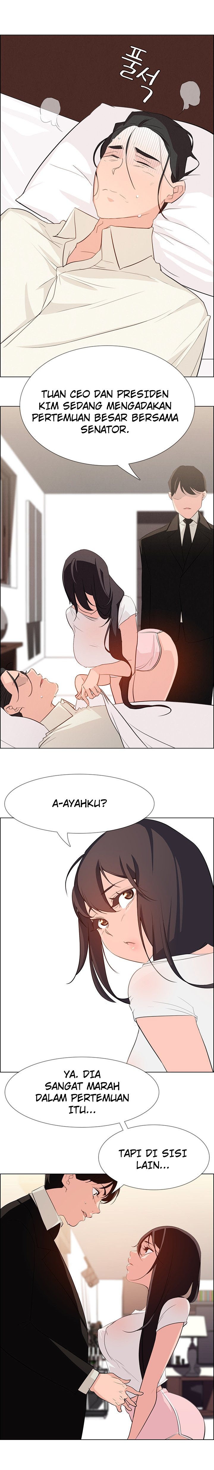 image-komik-rain-curtain-chapter-22-15/17