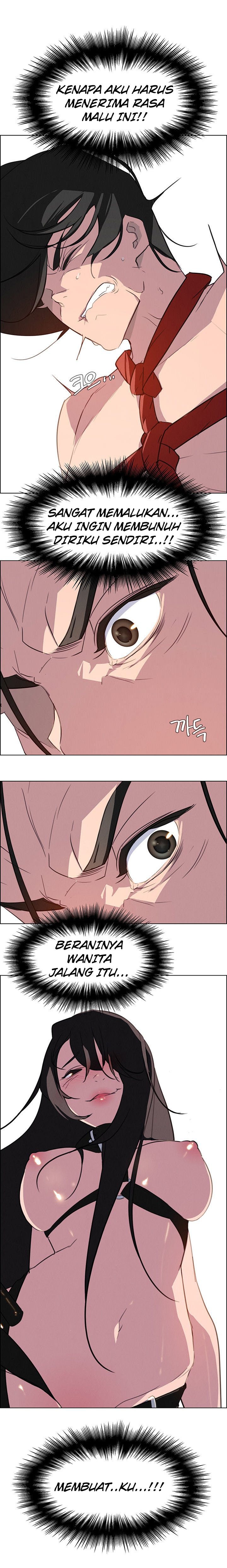 image-komik-rain-curtain-chapter-24-4/17