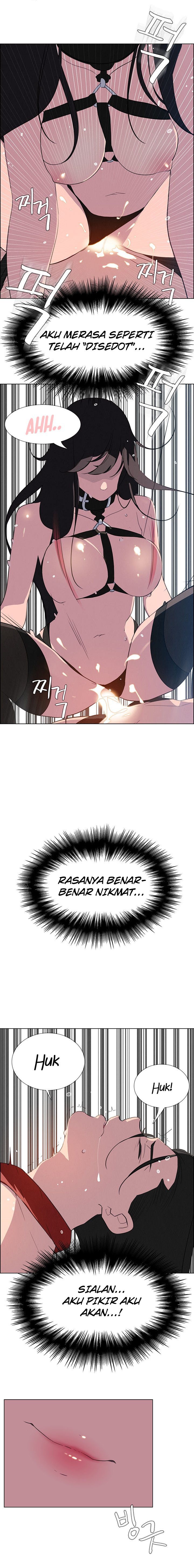 image-komik-rain-curtain-chapter-24-12/17