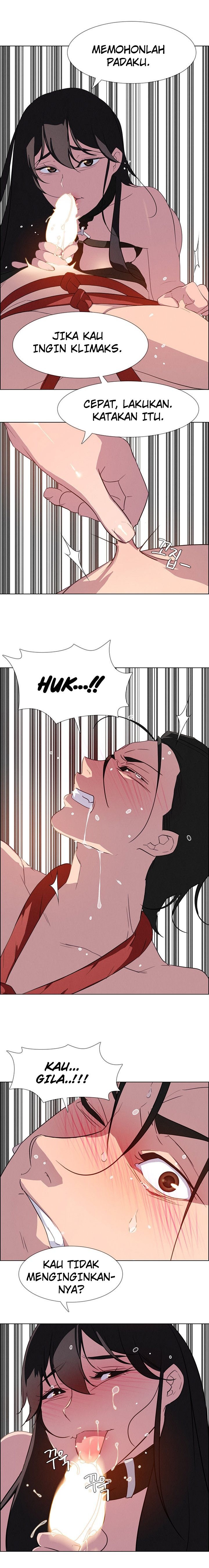 image-komik-rain-curtain-chapter-24-13/17