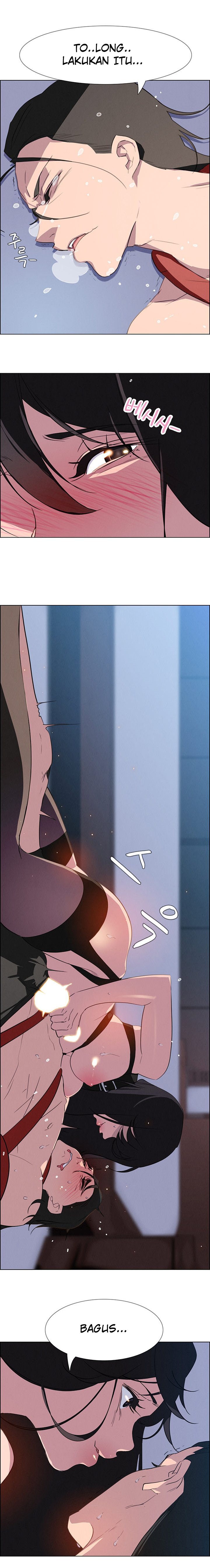 image-komik-rain-curtain-chapter-24-15/17