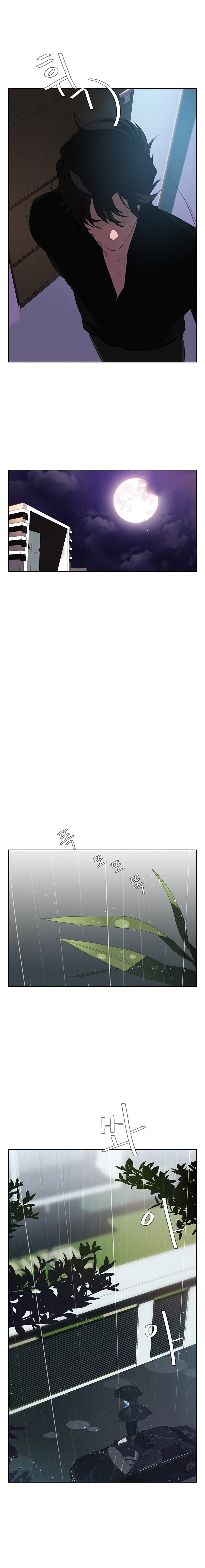 image-komik-rain-curtain-chapter-25-2/14