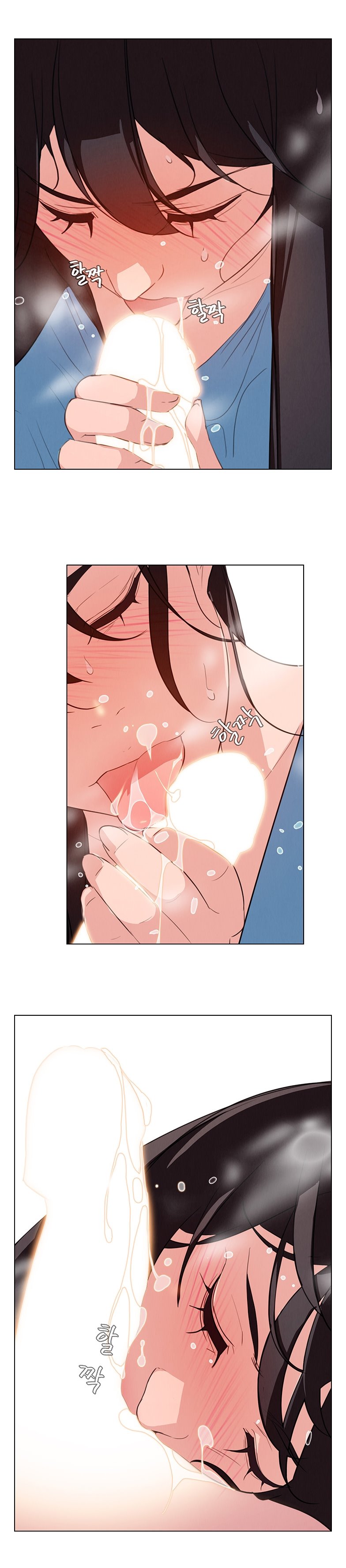 image-komik-rain-curtain-chapter-25-8/14