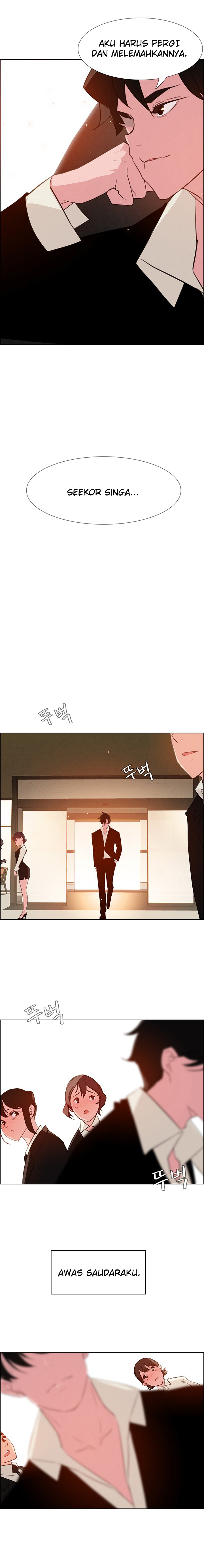 image-komik-rain-curtain-chapter-26-3/18