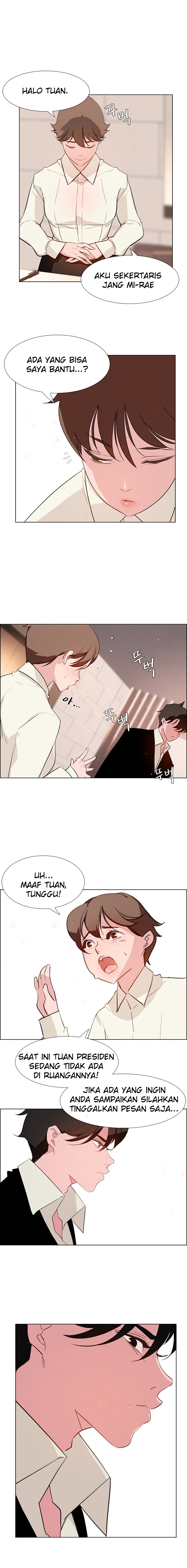 image-komik-rain-curtain-chapter-26-5/18