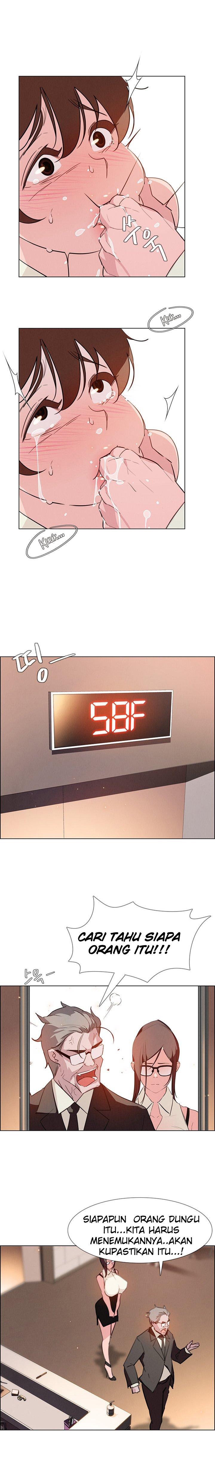 image-komik-rain-curtain-chapter-26-13/18