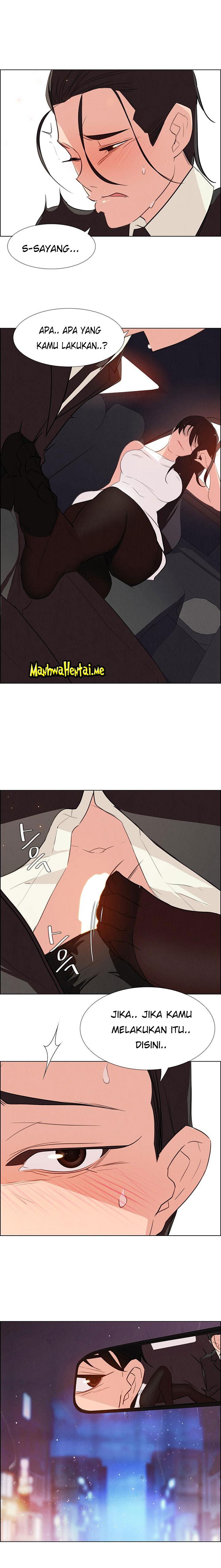 image-komik-rain-curtain-chapter-28-9/18