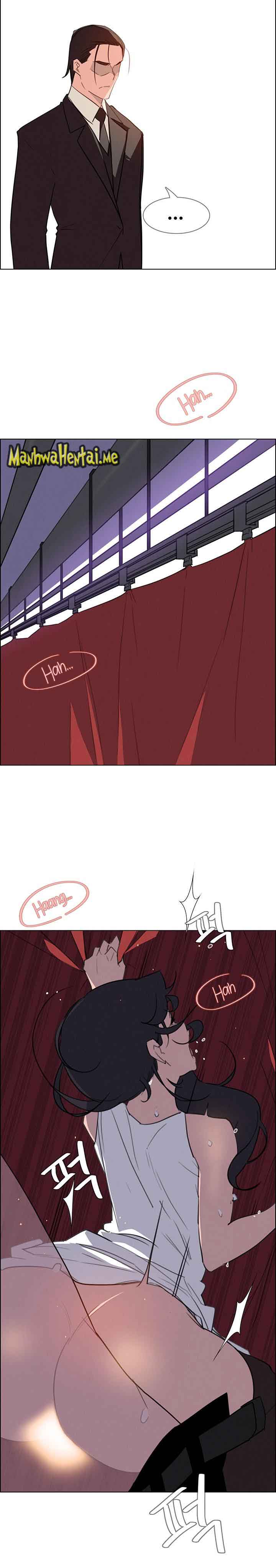 image-komik-rain-curtain-chapter-29-6/17