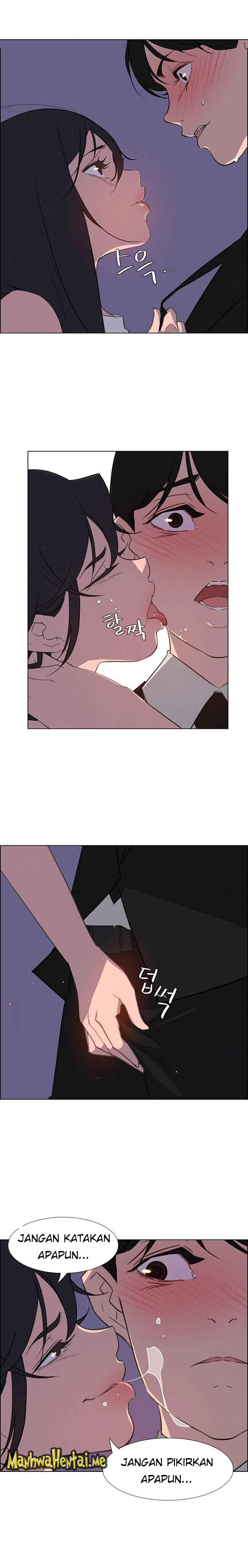 image-komik-rain-curtain-chapter-29-14/17