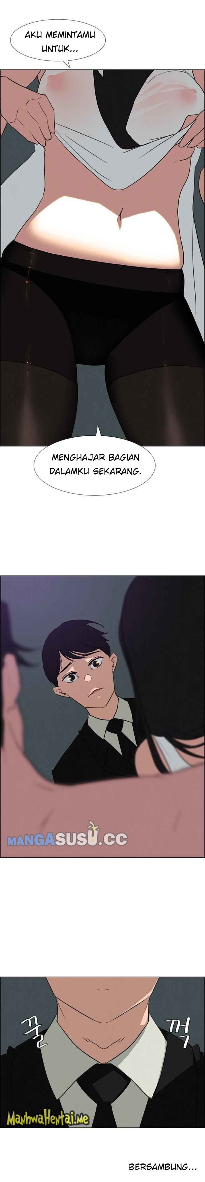 image-komik-rain-curtain-chapter-29-16/17