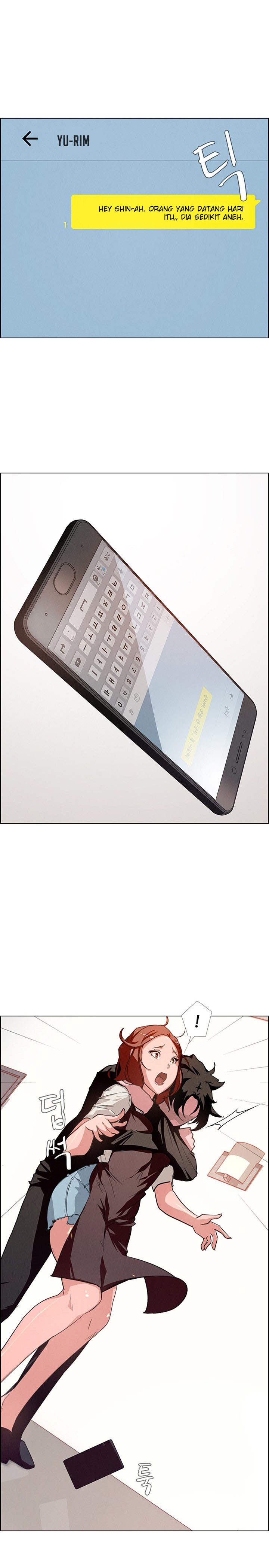 image-komik-rain-curtain-chapter-3-4/23