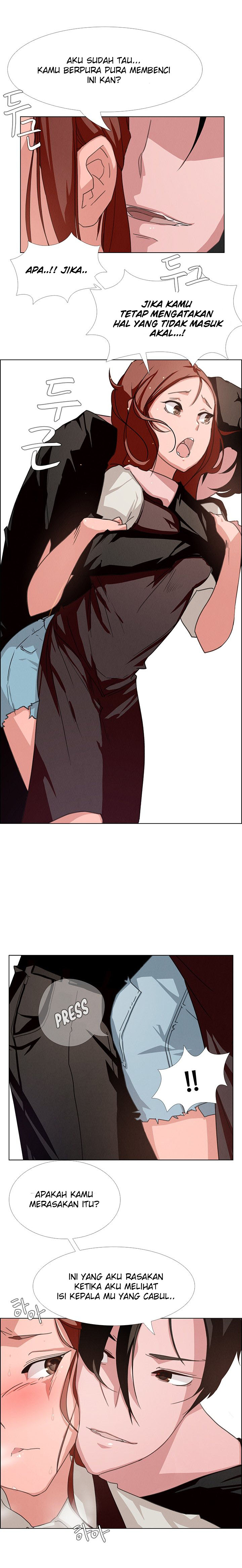 image-komik-rain-curtain-chapter-3-5/23