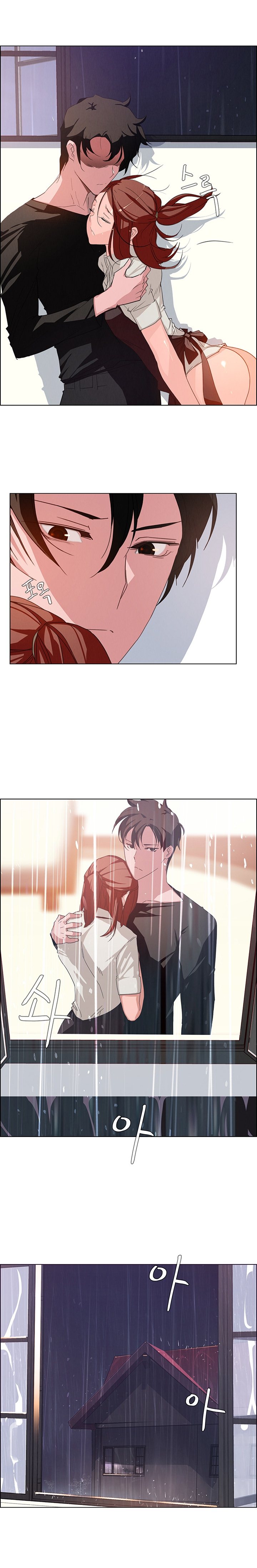 image-komik-rain-curtain-chapter-3-21/23