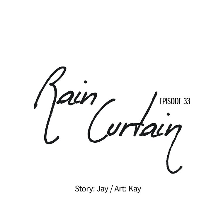 image-komik-rain-curtain-chapter-33-19/116