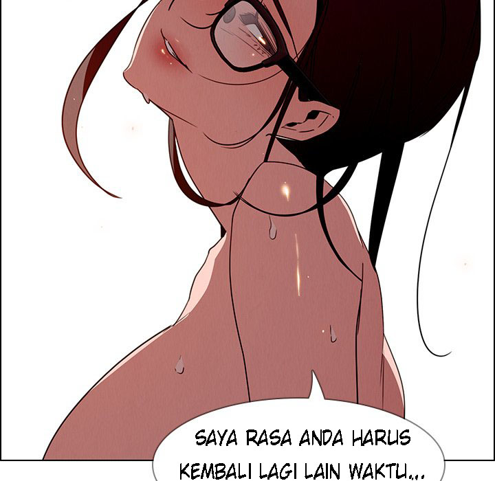 image-komik-rain-curtain-chapter-33-31/116