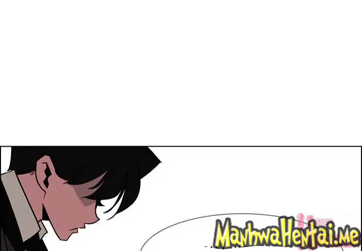 image-komik-rain-curtain-chapter-39-2/155