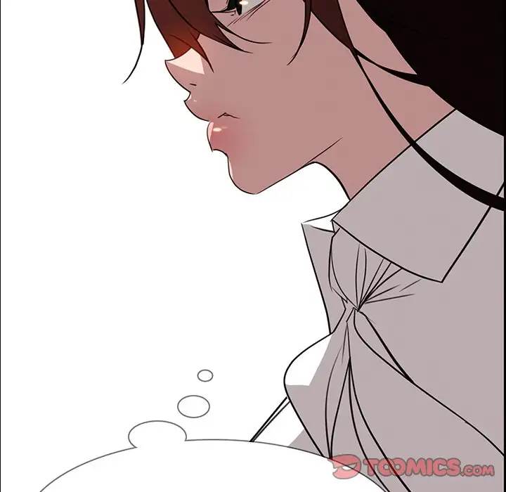 image-komik-rain-curtain-chapter-39-13/155