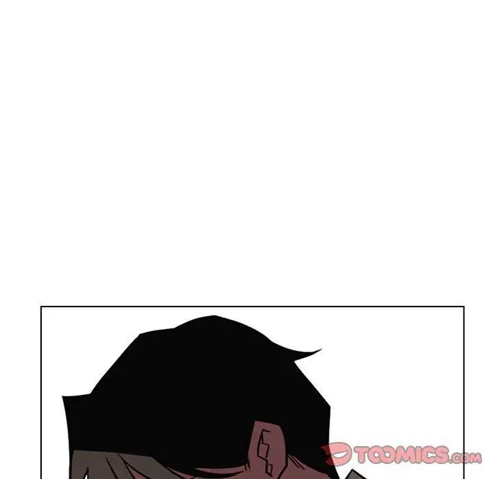 image-komik-rain-curtain-chapter-39-49/155