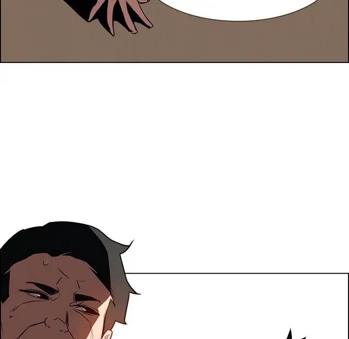 image-komik-rain-curtain-chapter-39-95/155