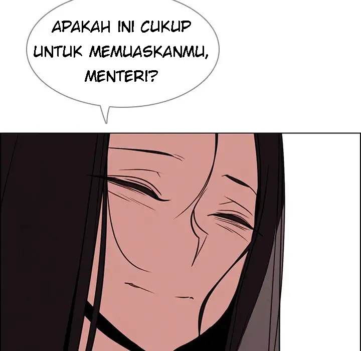 image-komik-rain-curtain-chapter-39-138/155