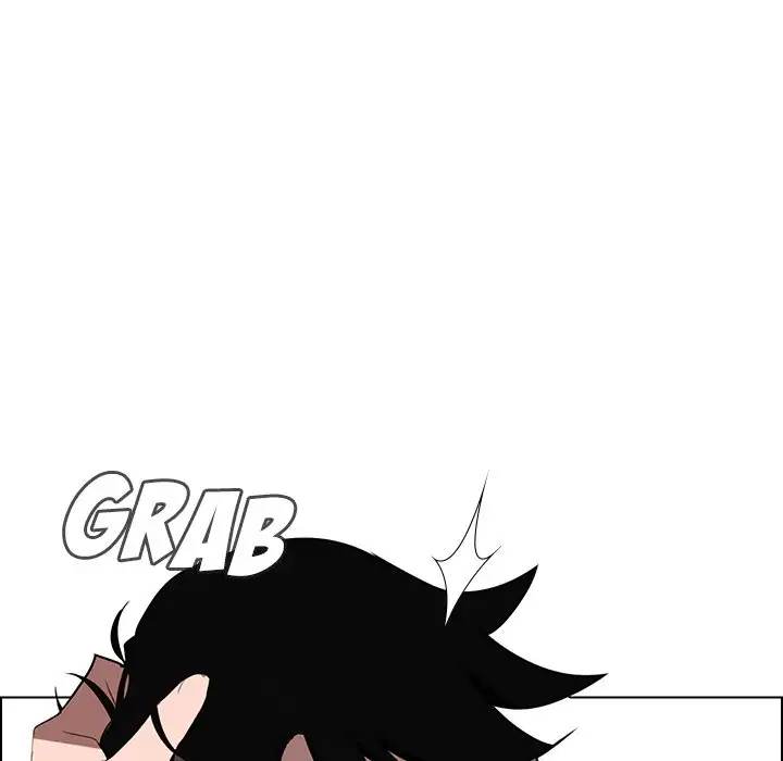 image-komik-rain-curtain-chapter-39-148/155