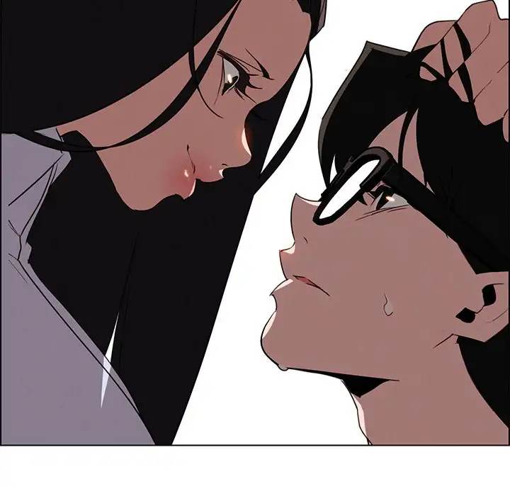 image-komik-rain-curtain-chapter-39-151/155