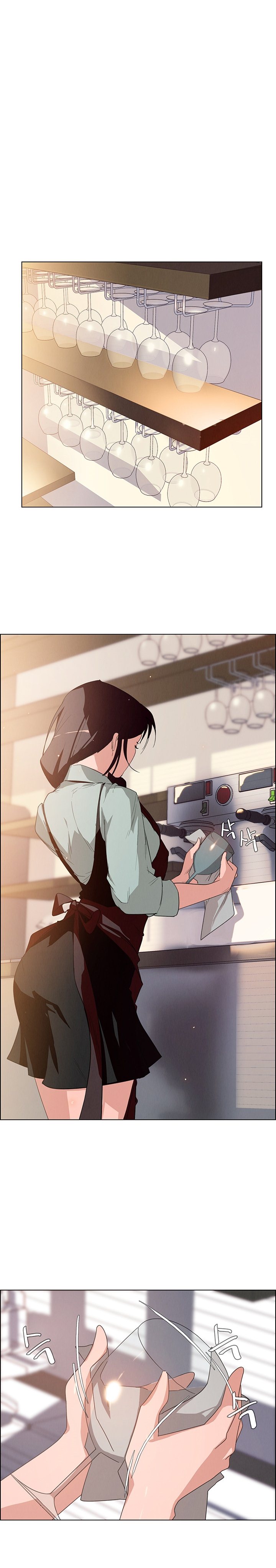 image-komik-rain-curtain-chapter-4-4/23