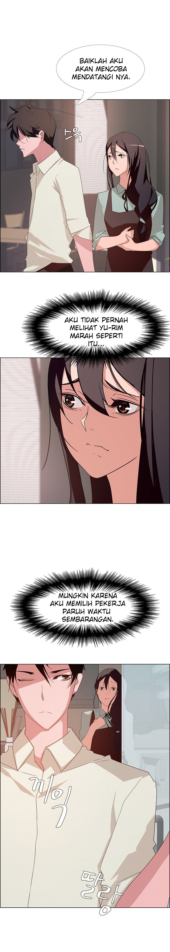 image-komik-rain-curtain-chapter-4-11/23