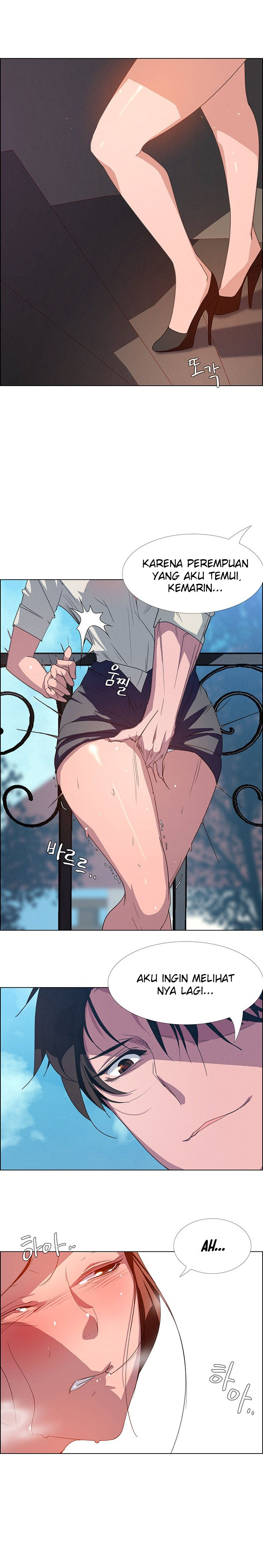 image-komik-rain-curtain-chapter-4-21/23