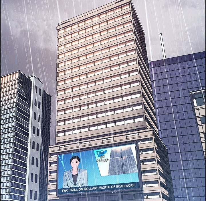 image-komik-rain-curtain-chapter-40-27/133