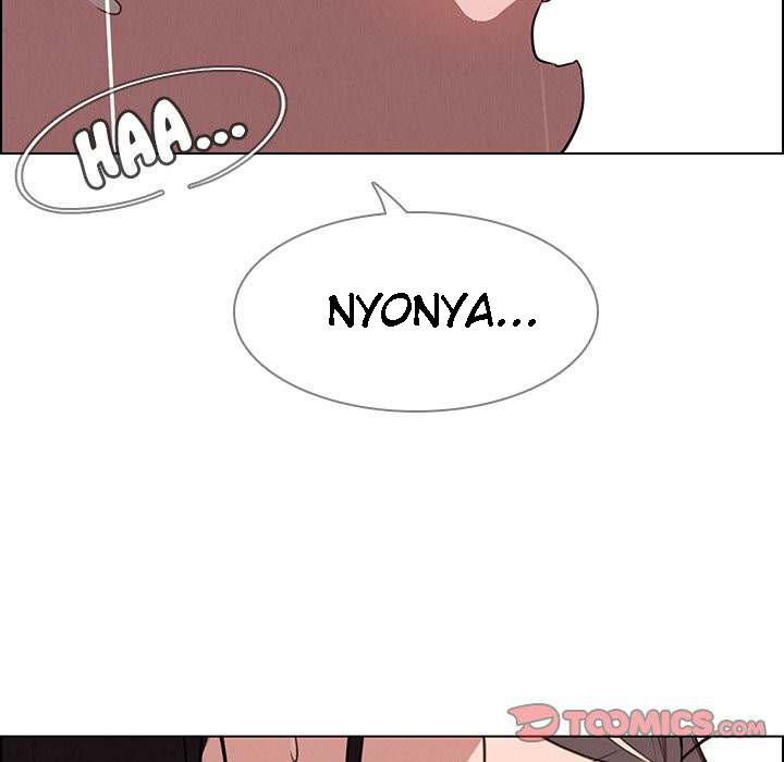 image-komik-rain-curtain-chapter-40-106/133