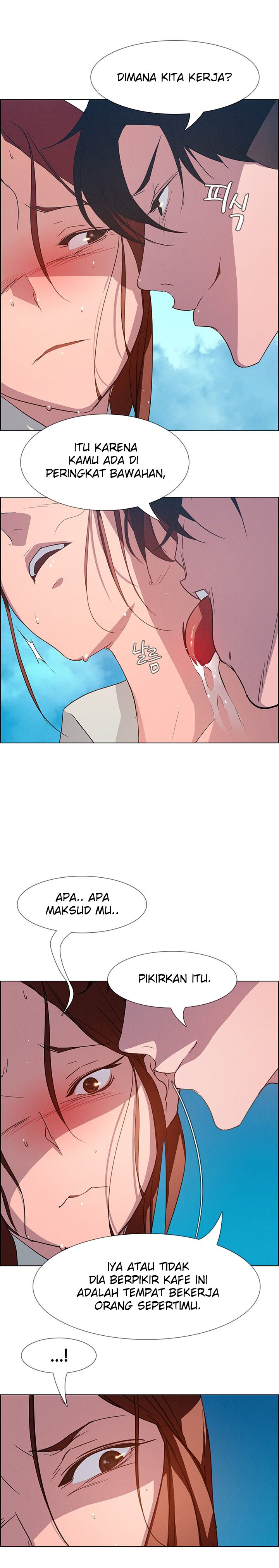 image-komik-rain-curtain-chapter-5-3/25