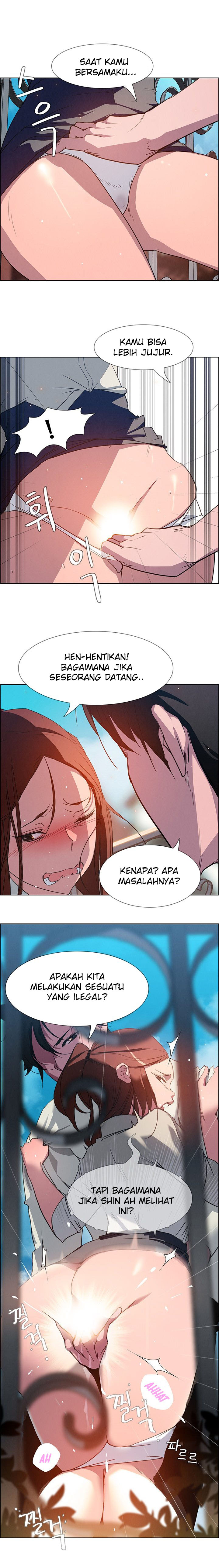 image-komik-rain-curtain-chapter-5-5/25