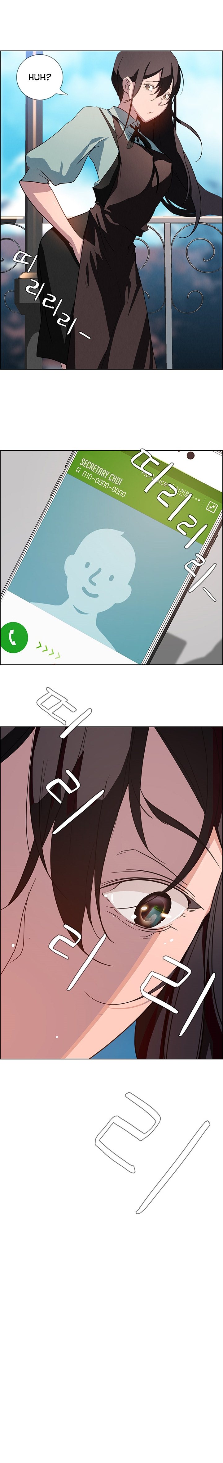 image-komik-rain-curtain-chapter-5-11/25