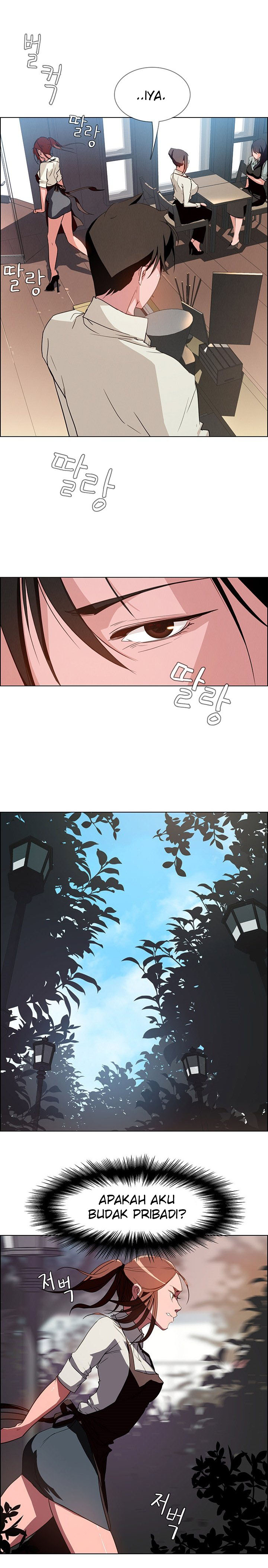 image-komik-rain-curtain-chapter-5-16/25